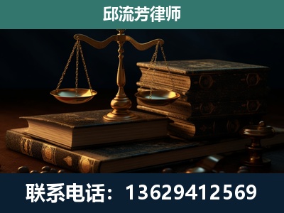 福泉-刑事案件